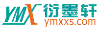 人不自安網